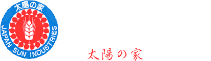 Japan Sun Industries